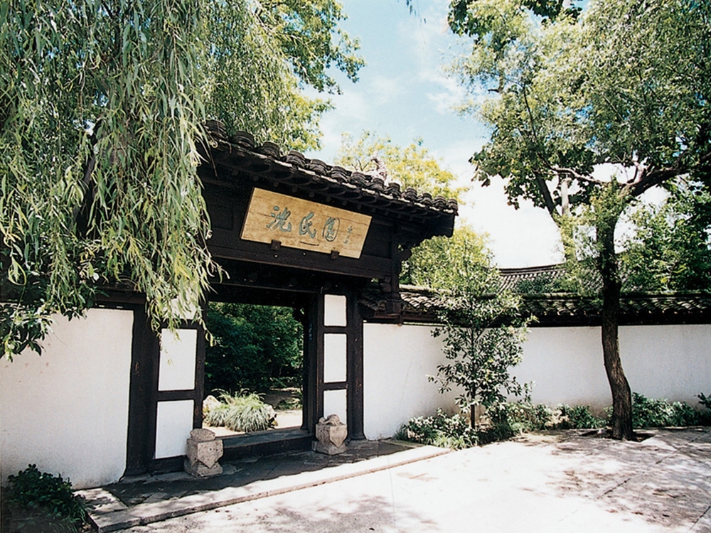 太阳集团城网站2018(中国)股份有限公司