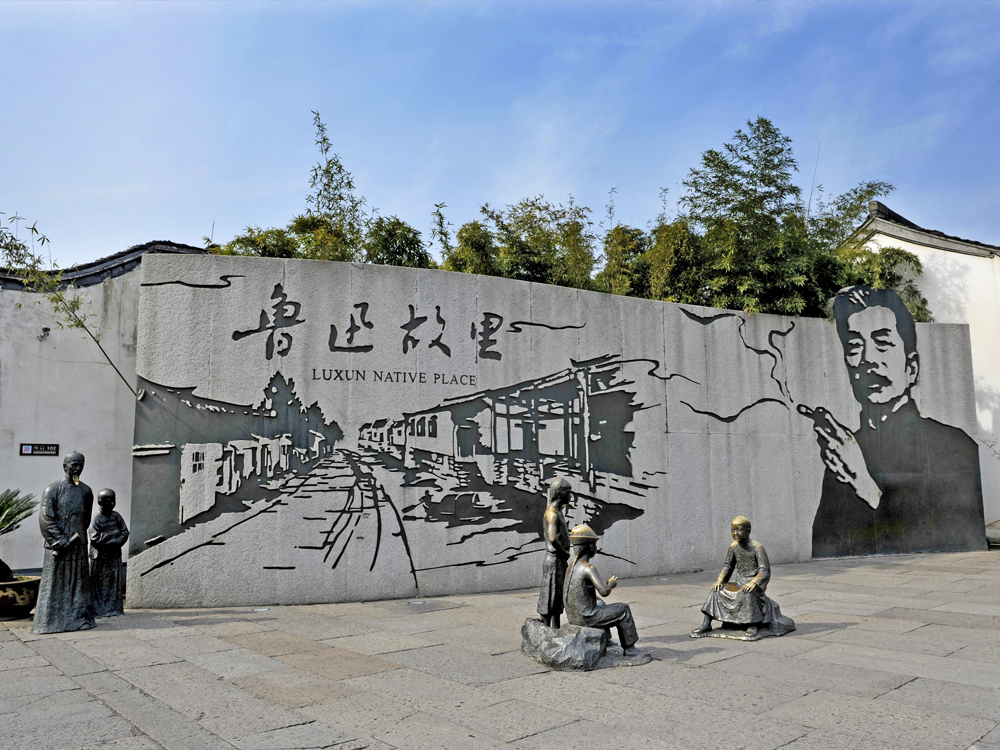 太阳集团城网站2018(中国)股份有限公司