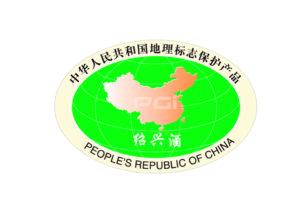 太阳集团城网站2018(中国)股份有限公司