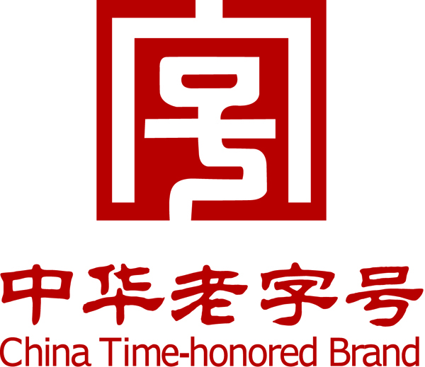 太阳集团城网站2018(中国)股份有限公司