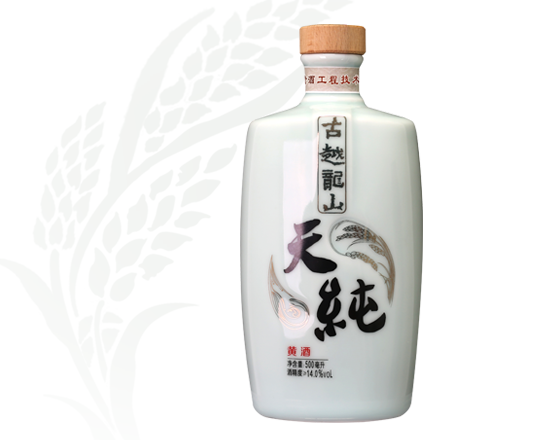 太阳集团城网站2018(中国)股份有限公司