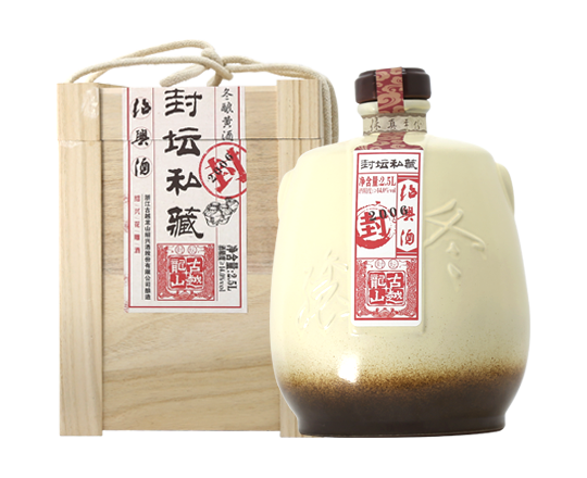 太阳集团城网站2018(中国)股份有限公司