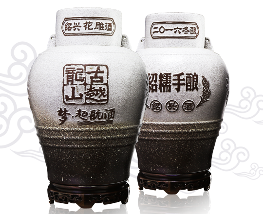 太阳集团城网站2018(中国)股份有限公司